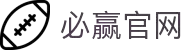 bwin·必赢(中国)唯一官方网站